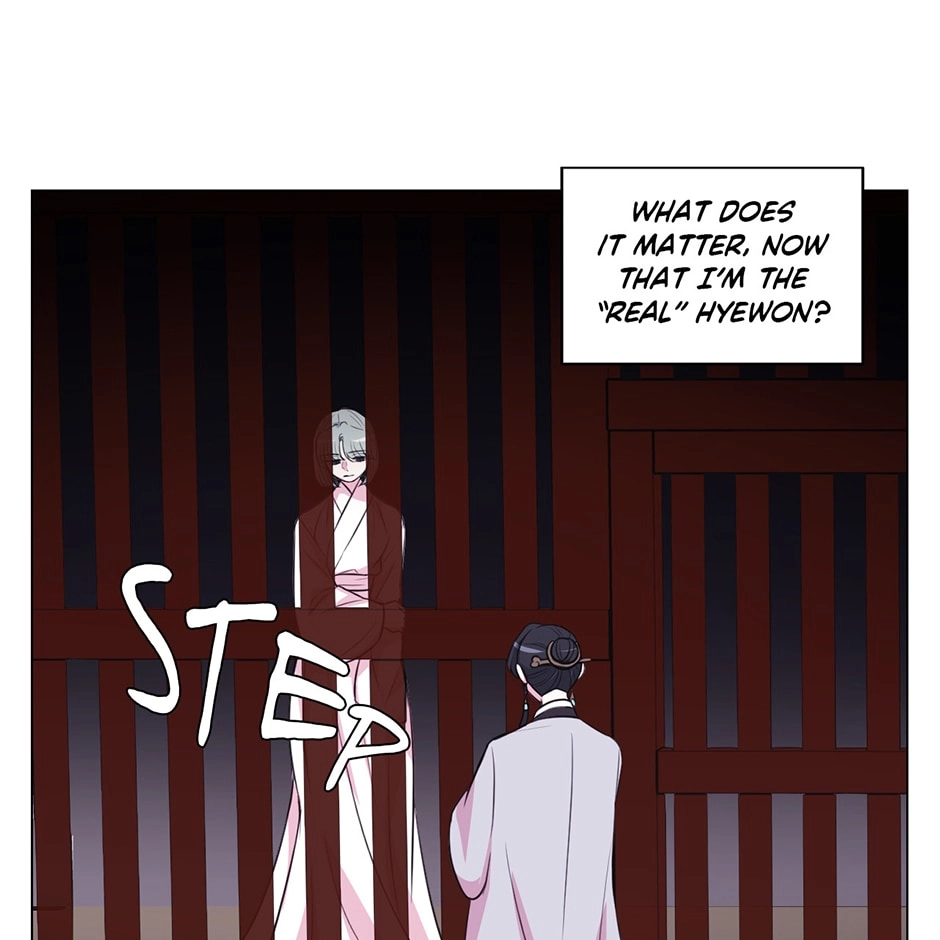 Gekkou Teien Chapter 87 page 41 - 