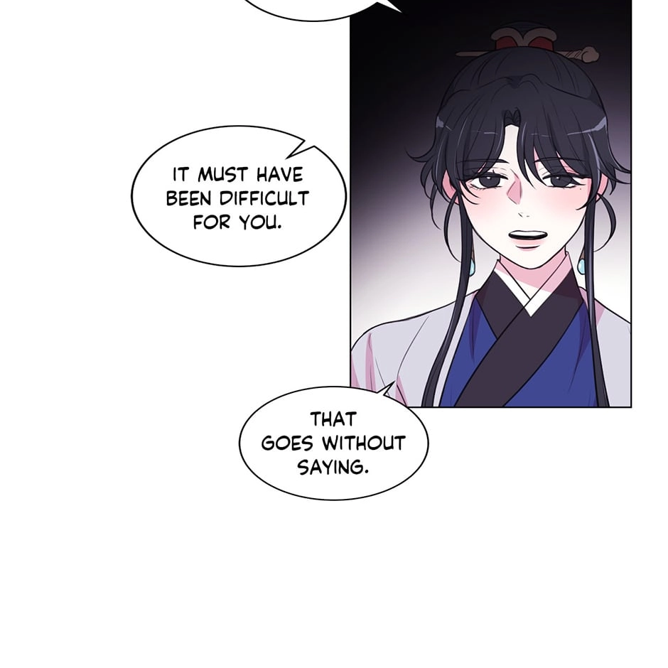 Gekkou Teien Chapter 87 page 44 - 