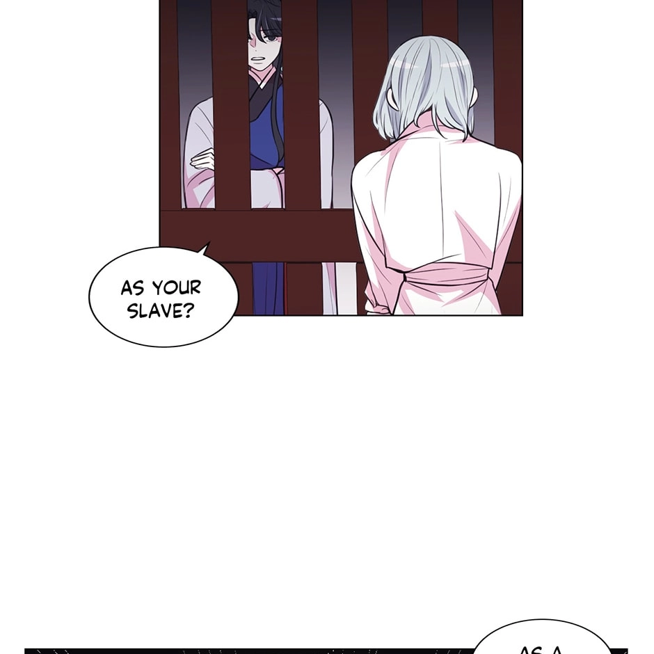 Gekkou Teien Chapter 87 page 47 - 