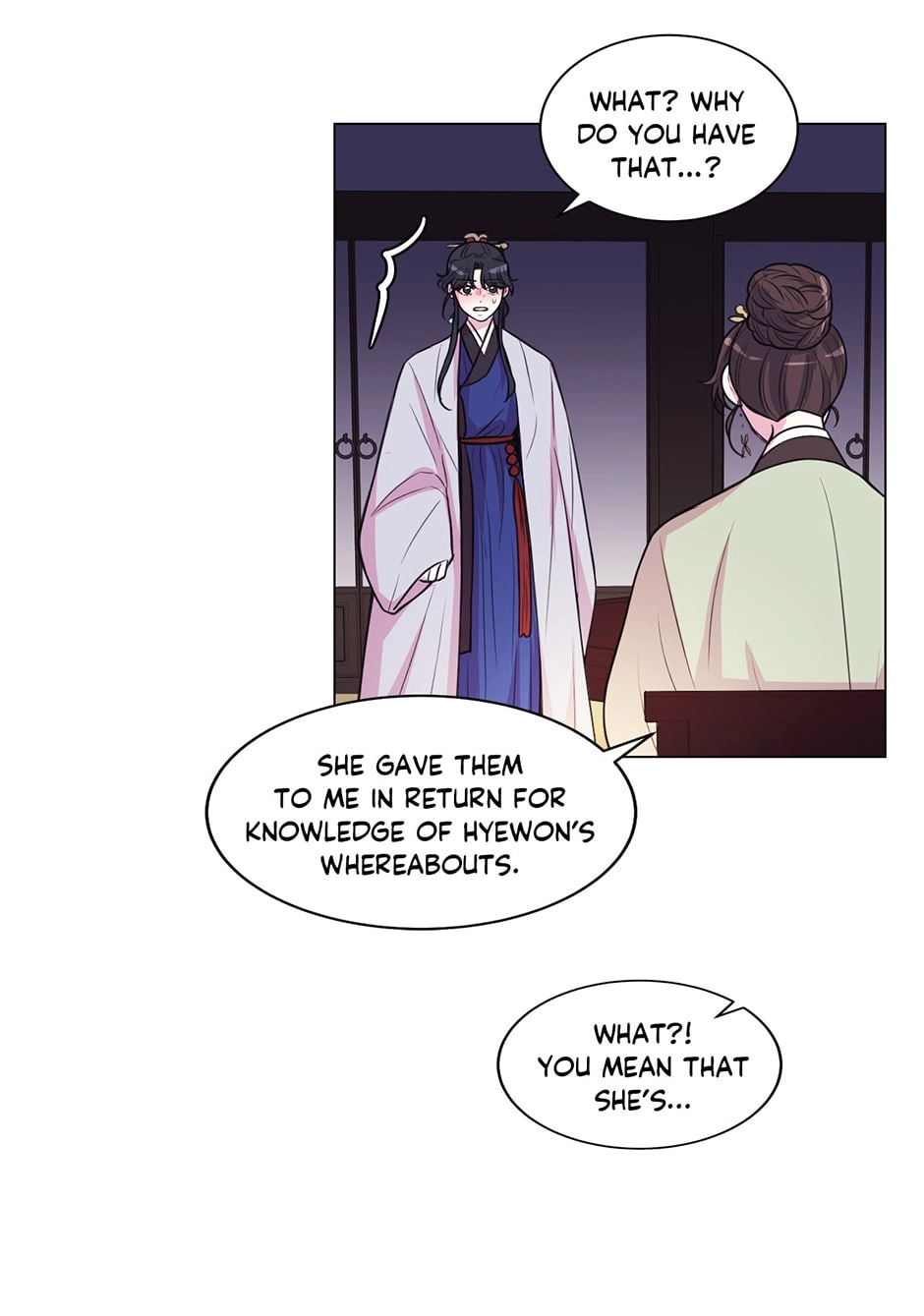 Gekkou Teien Chapter 87 page 6 - 