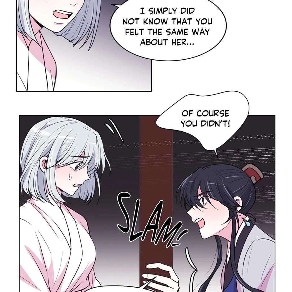 Gekkou Teien Chapter 87 page 59 - 