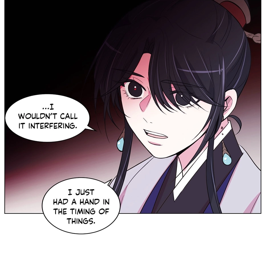Gekkou Teien Chapter 87 page 64 - 