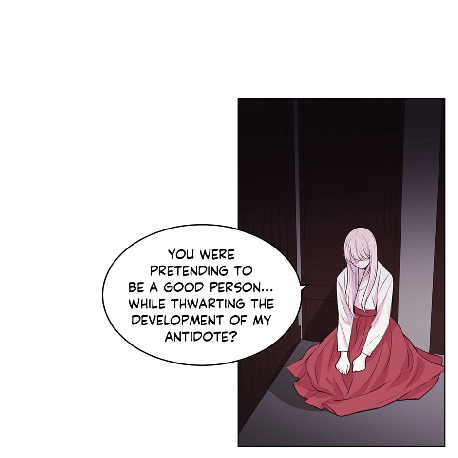 Gekkou Teien Chapter 88 page 11 - 
