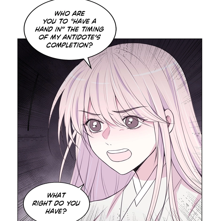 Gekkou Teien Chapter 88 page 14 - 