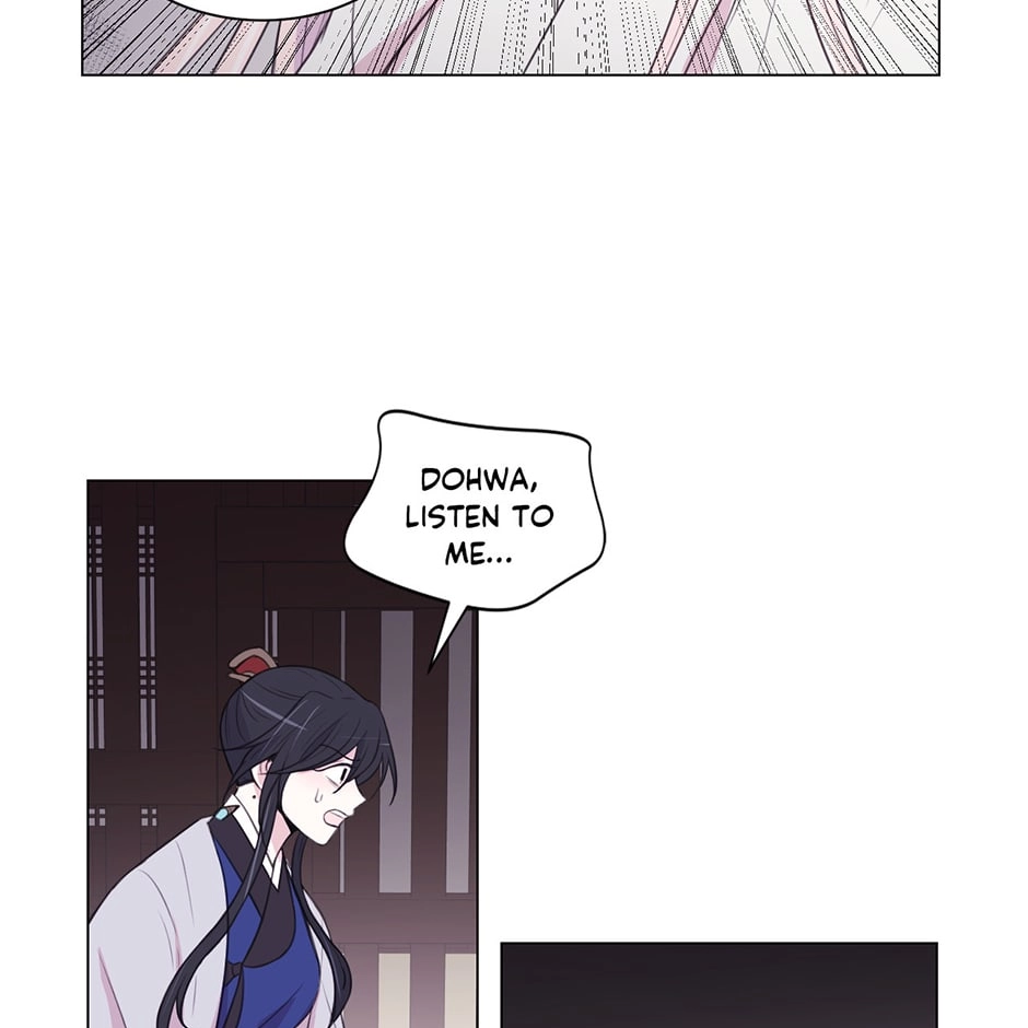 Gekkou Teien Chapter 88 page 15 - 