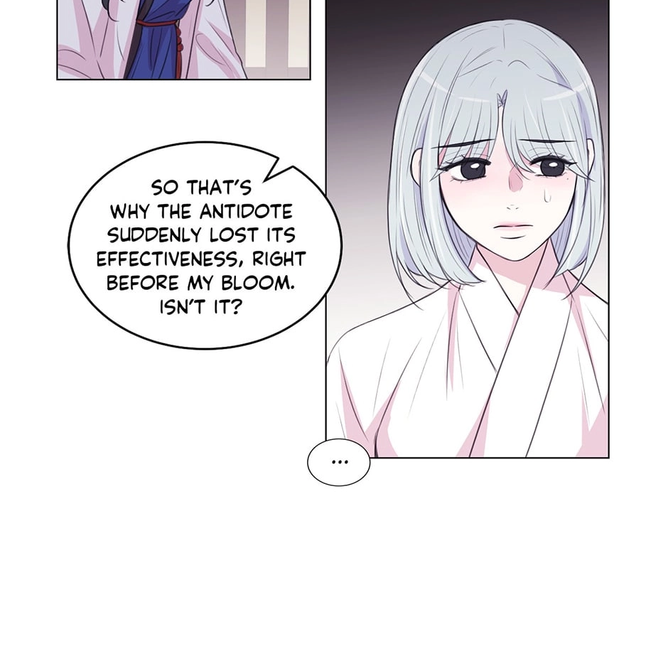 Gekkou Teien Chapter 88 page 16 - 