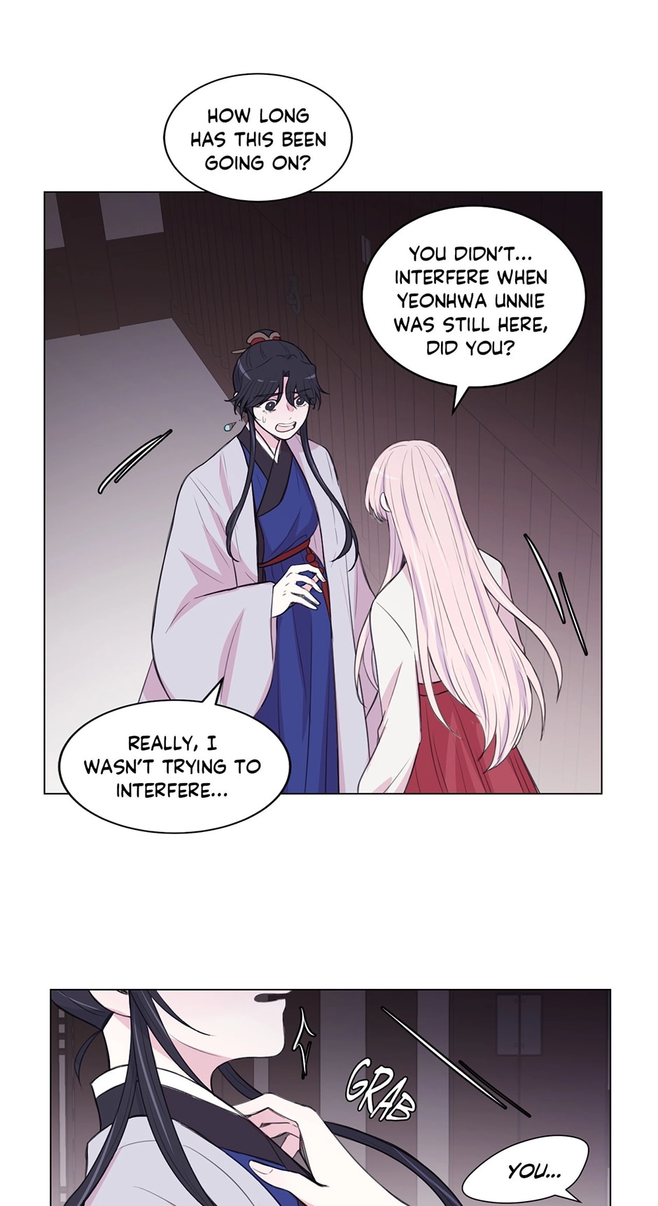 Gekkou Teien Chapter 88 page 17 - 