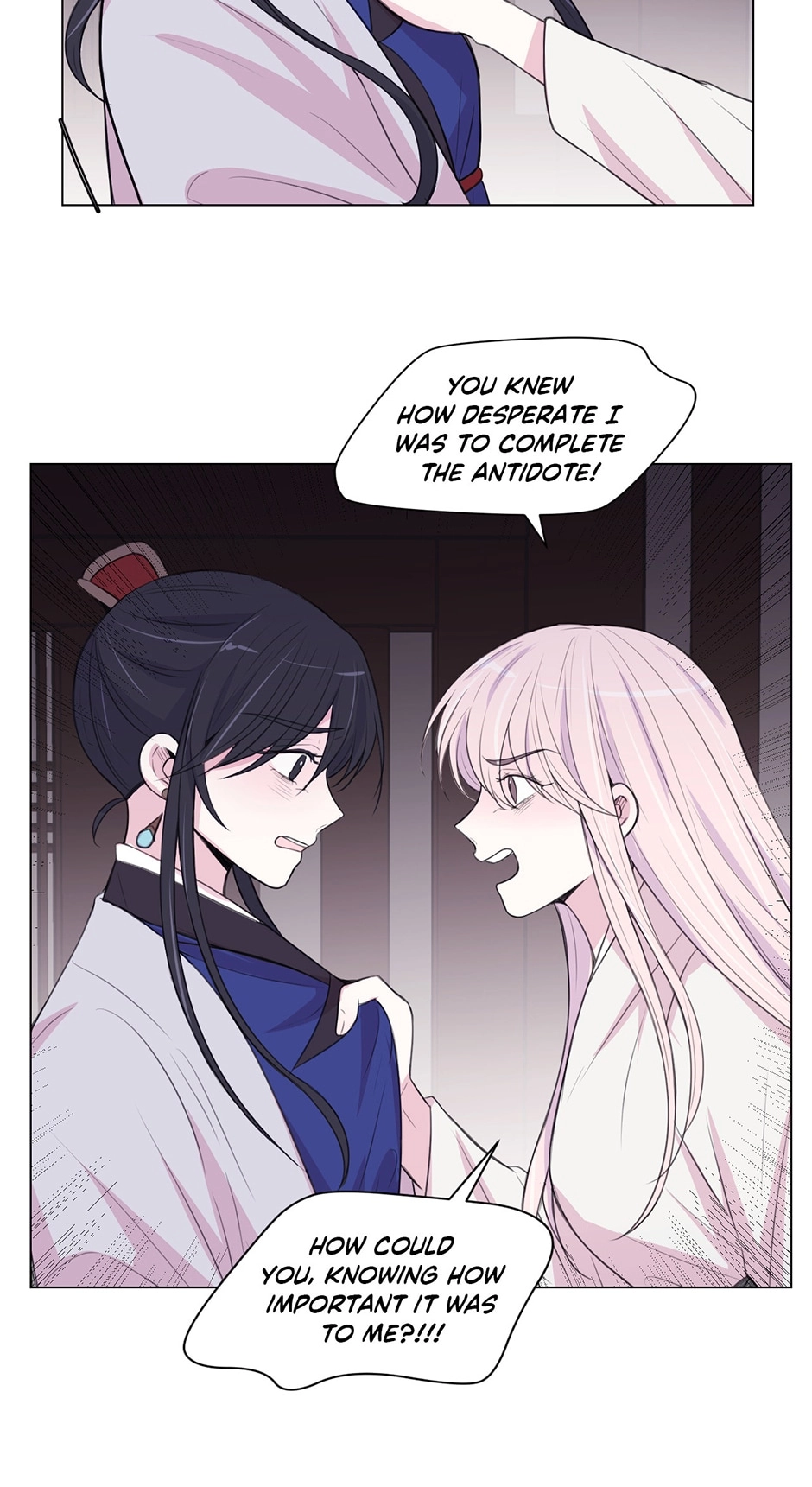 Gekkou Teien Chapter 88 page 18 - 