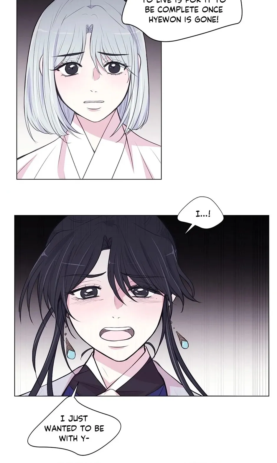 Gekkou Teien Chapter 88 page 20 - 
