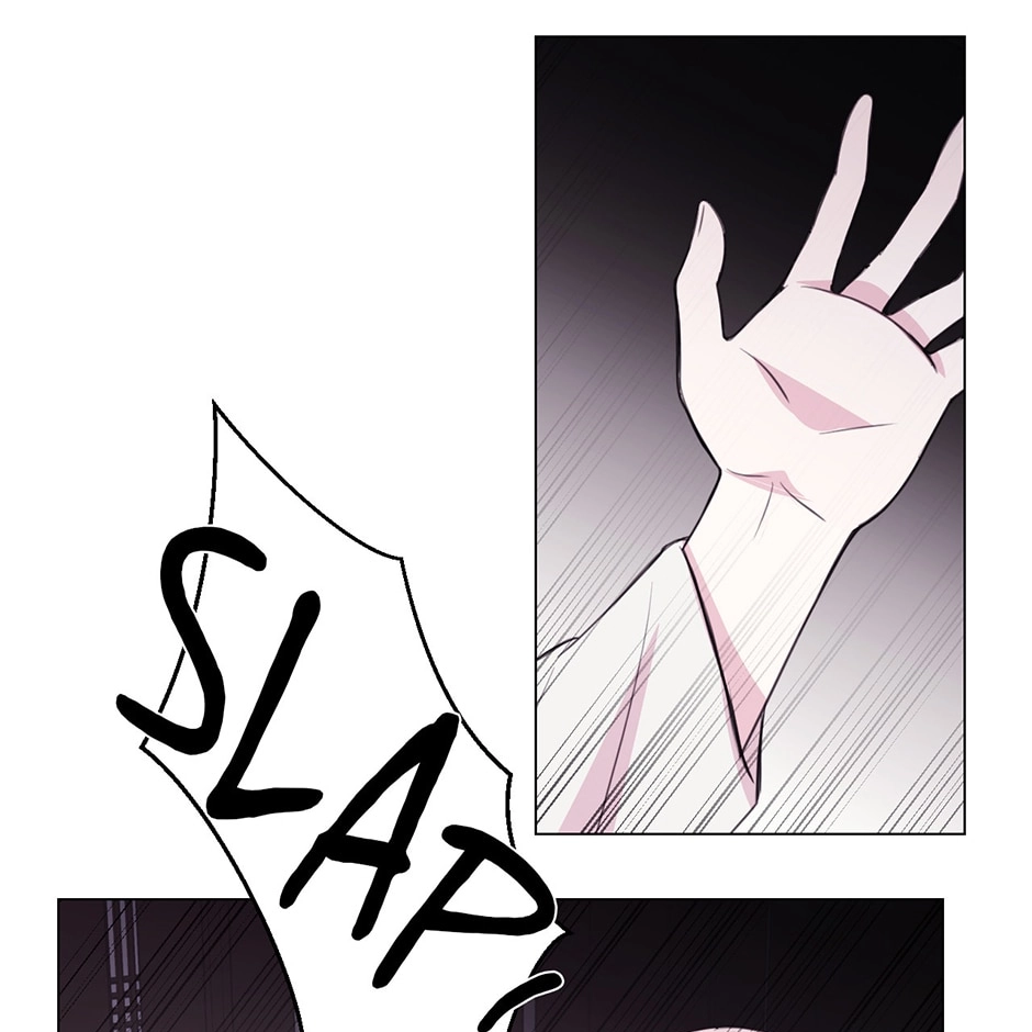 Gekkou Teien Chapter 88 page 21 - 