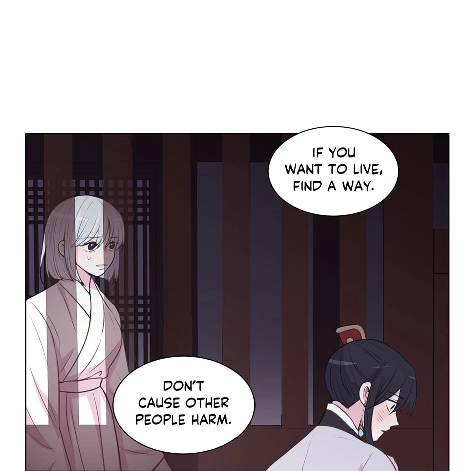 Gekkou Teien Chapter 88 page 25 - 