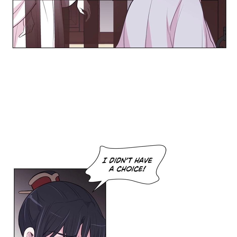 Gekkou Teien Chapter 88 page 26 - 