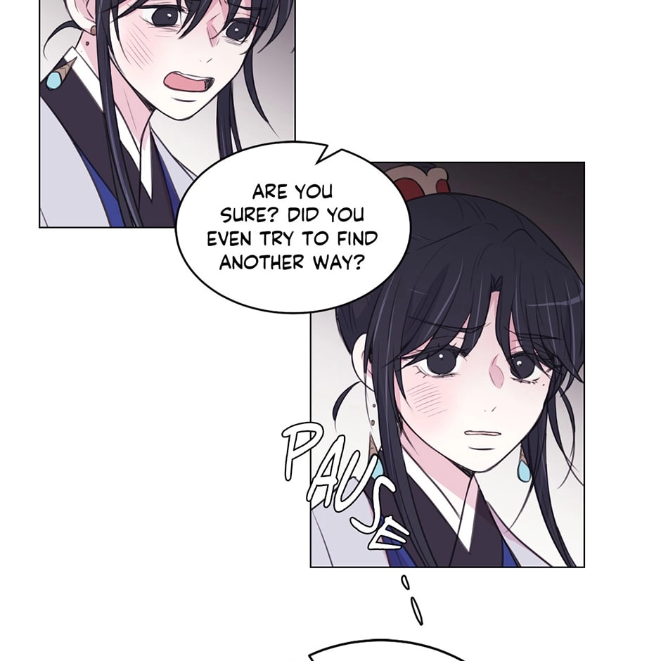Gekkou Teien Chapter 88 page 27 - 