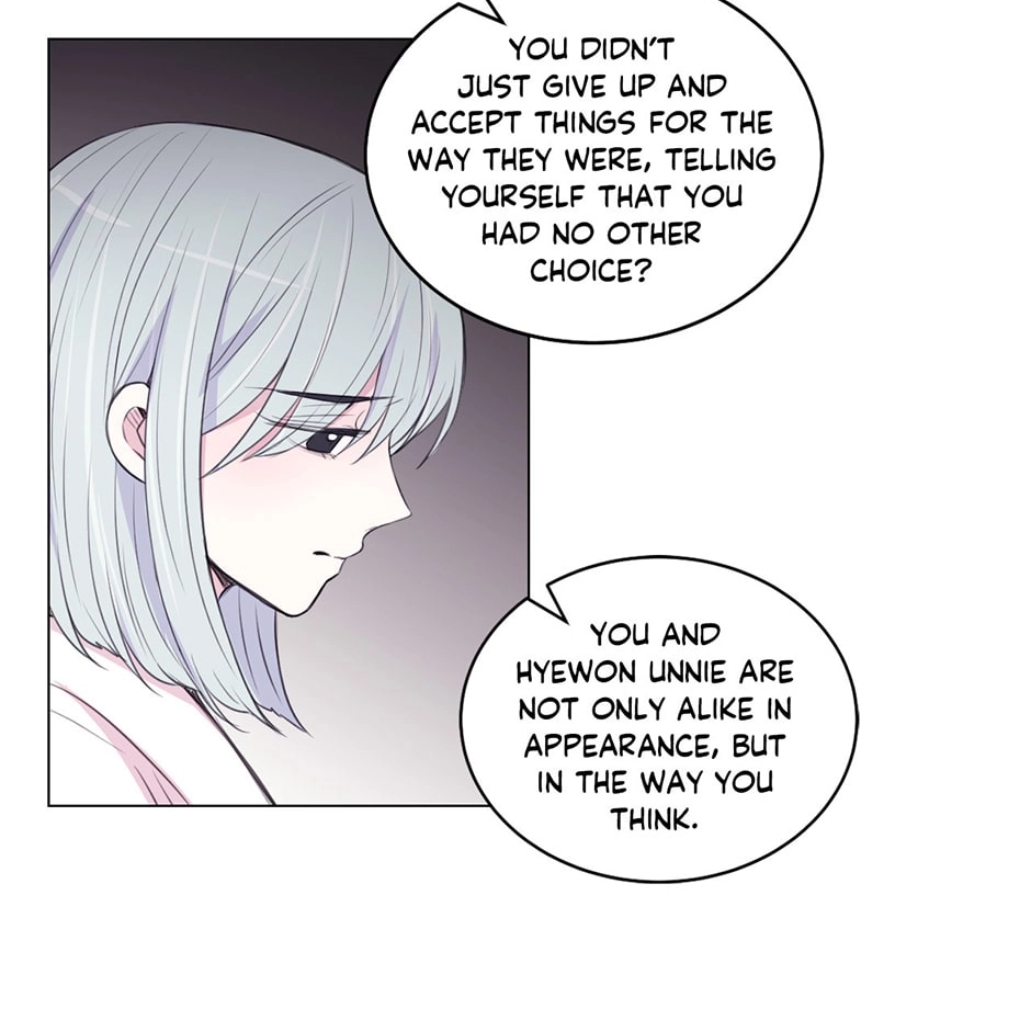 Gekkou Teien Chapter 88 page 28 - 
