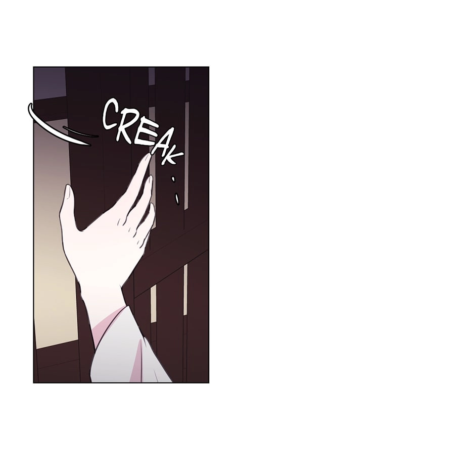 Gekkou Teien Chapter 88 page 31 - 