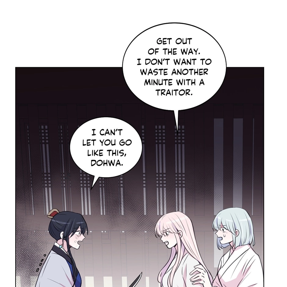 Gekkou Teien Chapter 88 page 41 - 