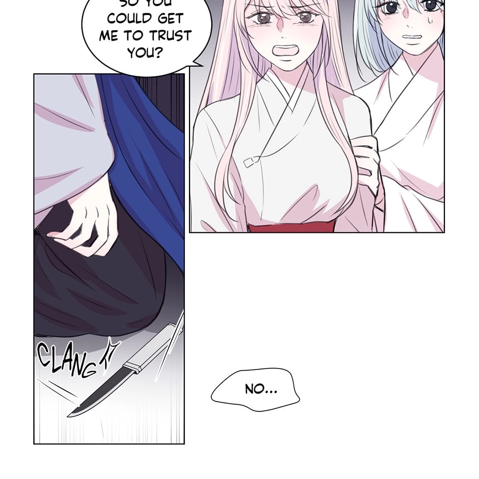 Gekkou Teien Chapter 88 page 44 - 