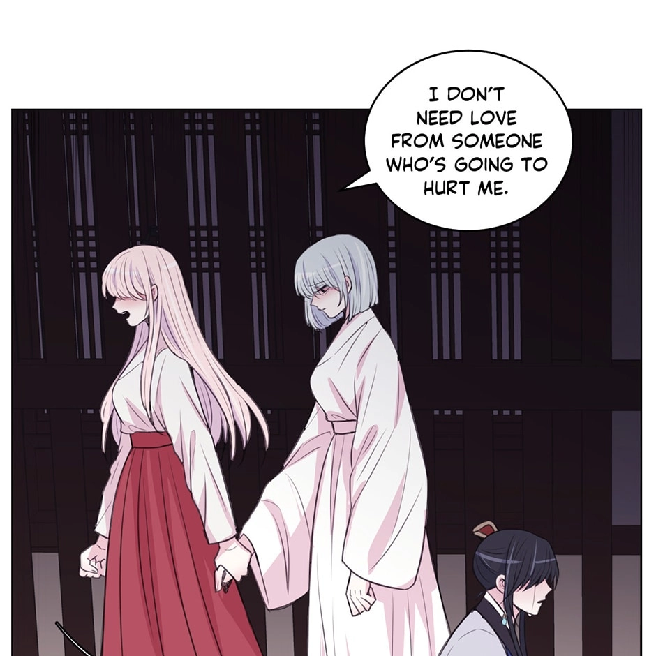 Gekkou Teien Chapter 88 page 47 - 
