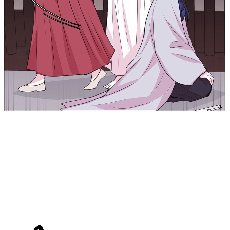 Gekkou Teien Chapter 88 page 48 - 