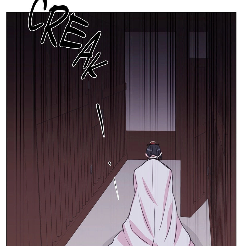 Gekkou Teien Chapter 88 page 49 - 