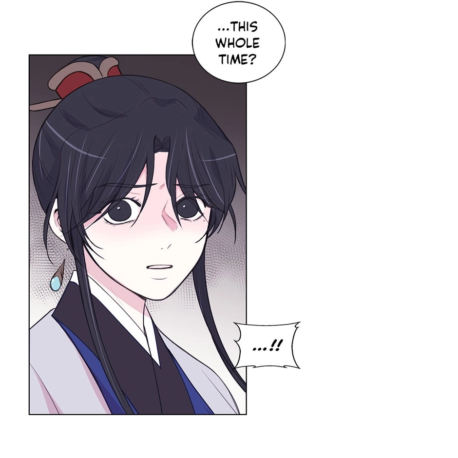 Gekkou Teien Chapter 88 page 6 - 