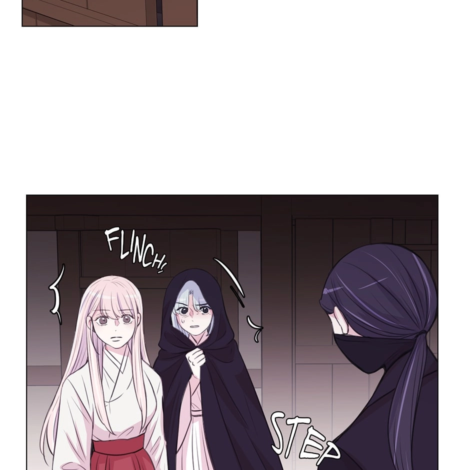 Gekkou Teien Chapter 88 page 52 - 