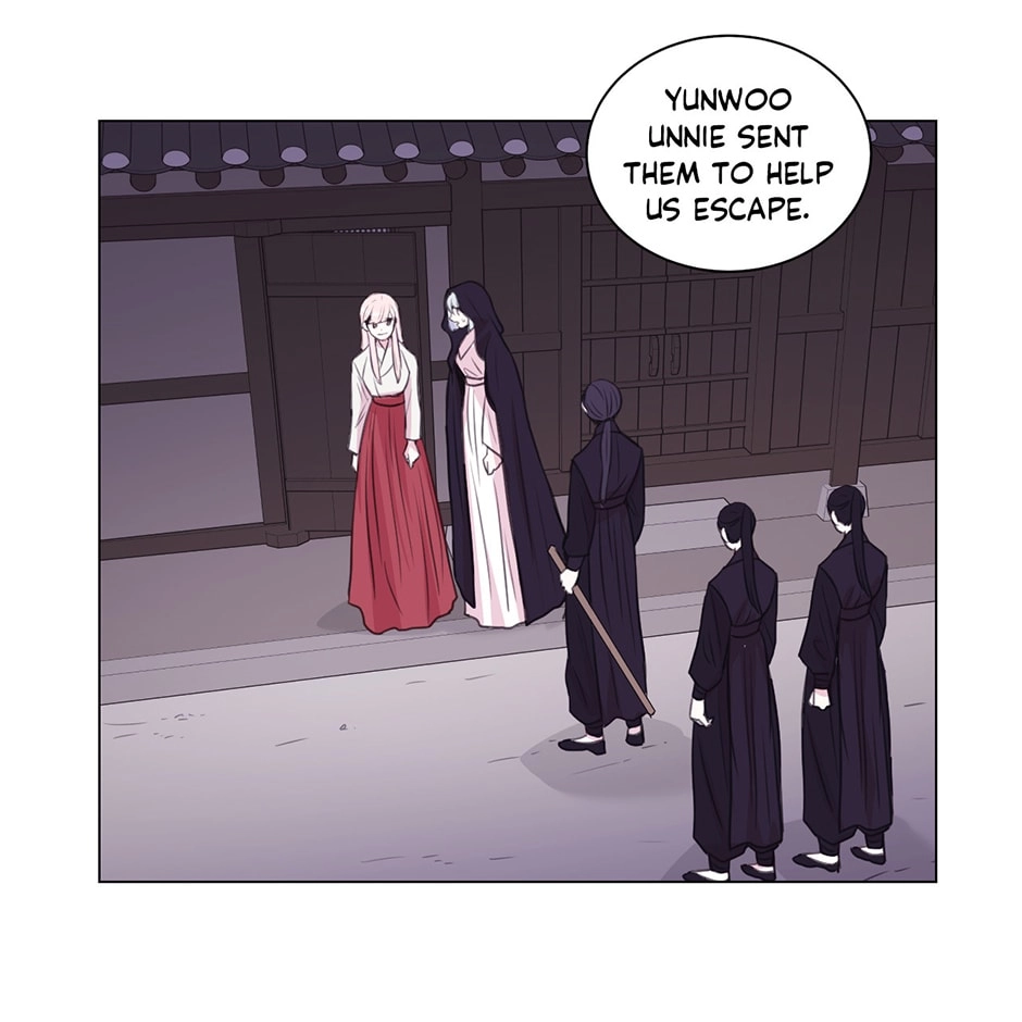 Gekkou Teien Chapter 88 page 57 - 