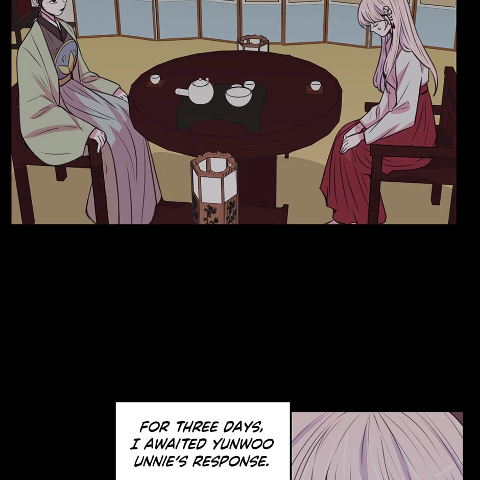 Gekkou Teien Chapter 89 page 2 - 