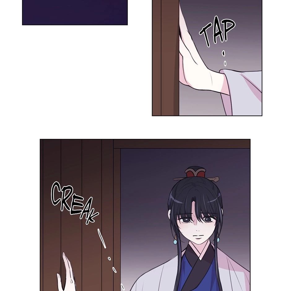 Gekkou Teien Chapter 89 page 13 - 