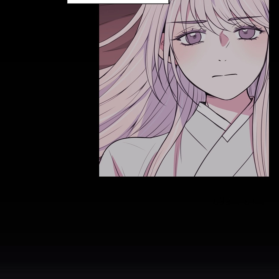 Gekkou Teien Chapter 89 page 3 - 