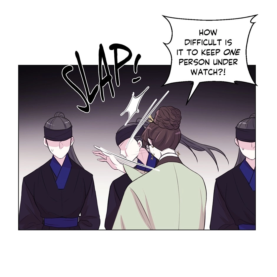 Gekkou Teien Chapter 89 page 21 - 