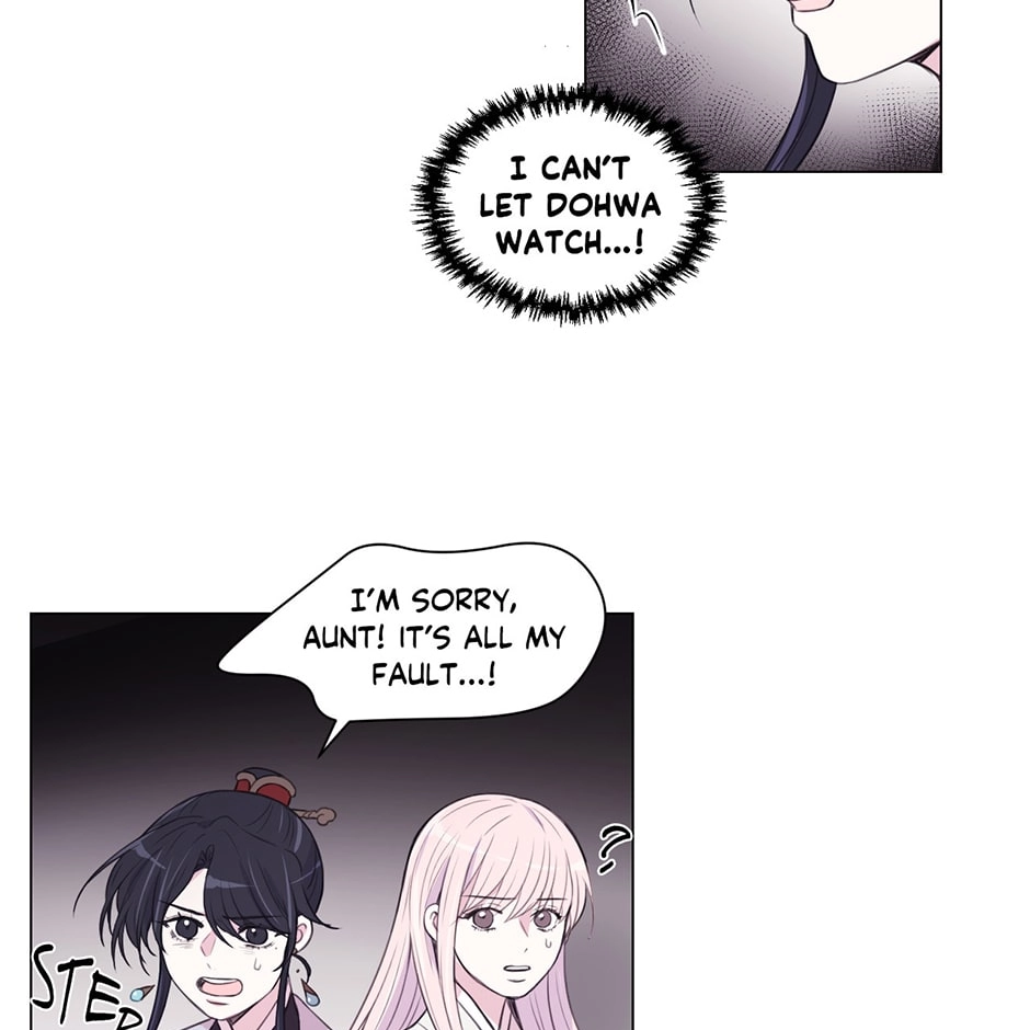Gekkou Teien Chapter 89 page 23 - 