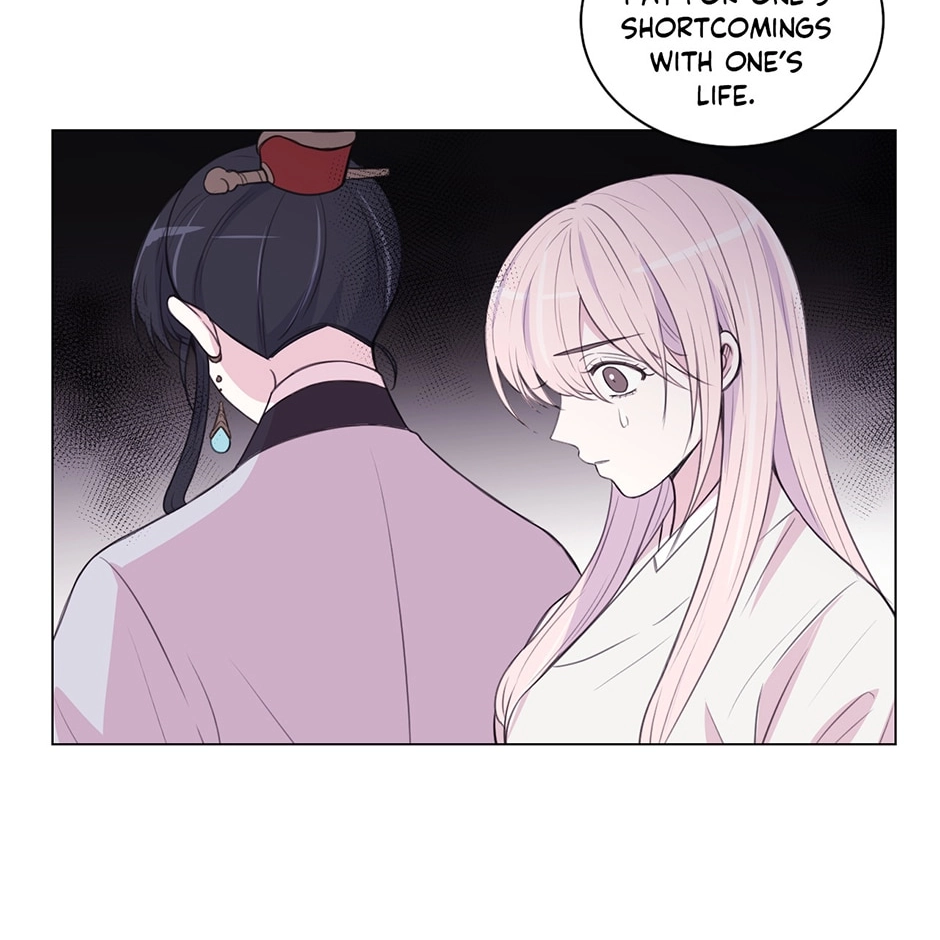 Gekkou Teien Chapter 89 page 26 - 