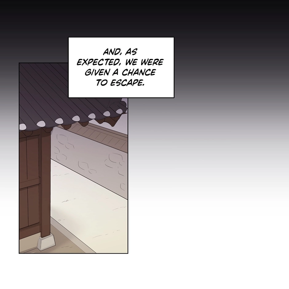 Gekkou Teien Chapter 89 page 4 - 