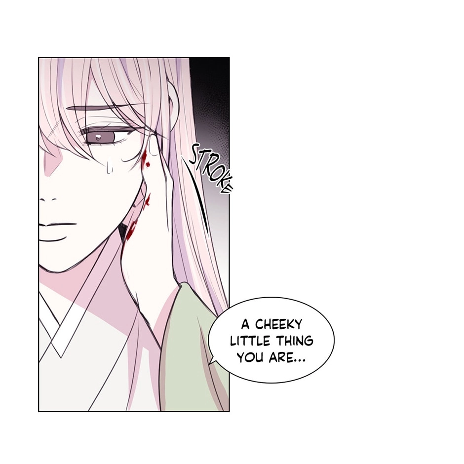 Gekkou Teien Chapter 89 page 32 - 