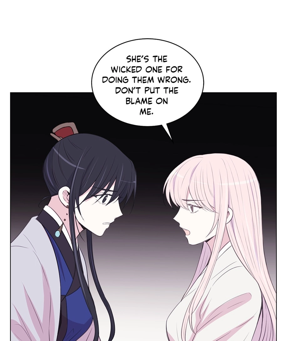 Gekkou Teien Chapter 89 page 51 - 