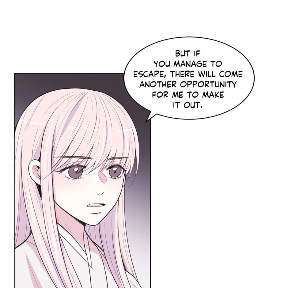 Gekkou Teien Chapter 89 page 7 - 