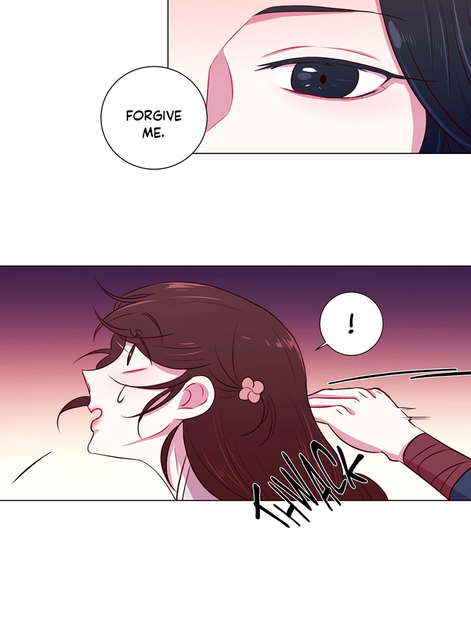 Gekkou Teien Chapter 9 page 12 - 