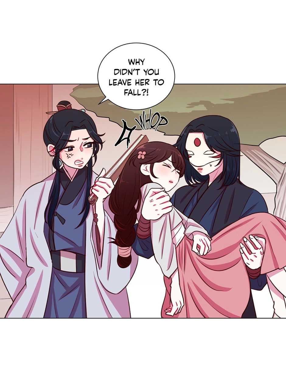 Gekkou Teien Chapter 9 page 17 - 