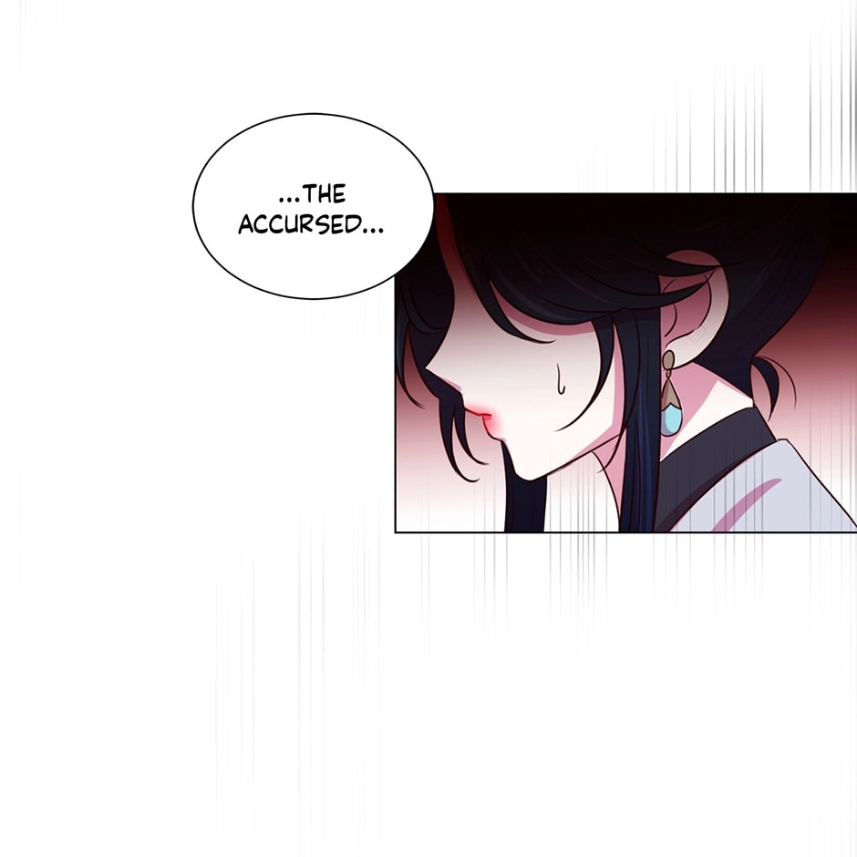 Gekkou Teien Chapter 9 page 3 - 