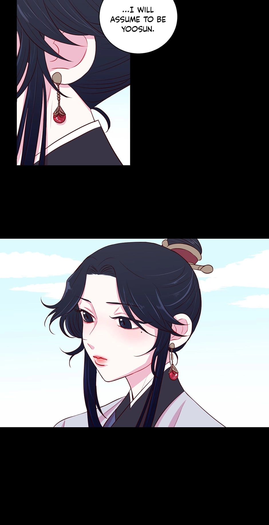Gekkou Teien Chapter 9 page 25 - 