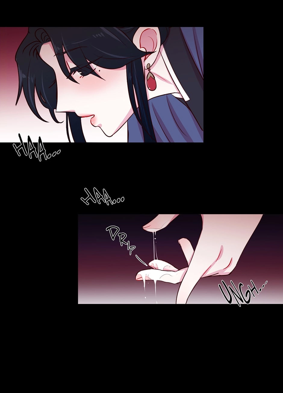 Gekkou Teien Chapter 9 page 51 - 