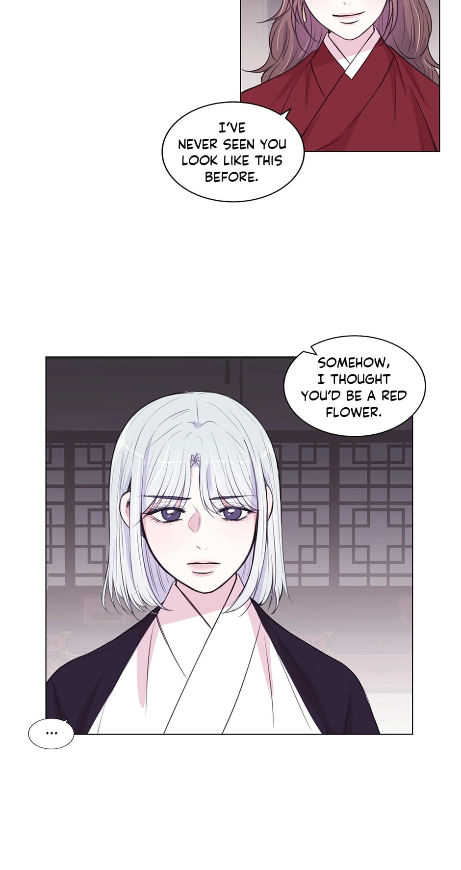 Gekkou Teien Chapter 90 page 2 - 