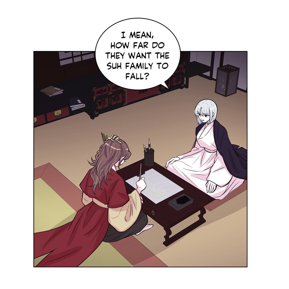 Gekkou Teien Chapter 90 page 16 - 