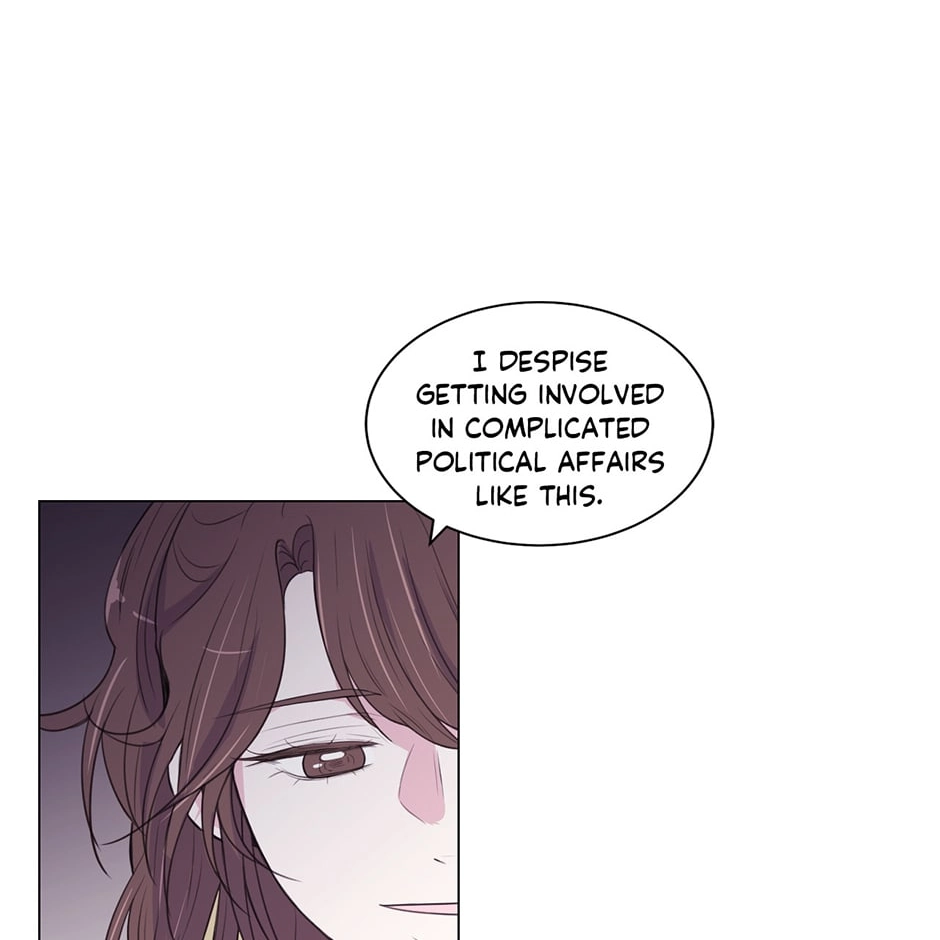 Gekkou Teien Chapter 90 page 18 - 
