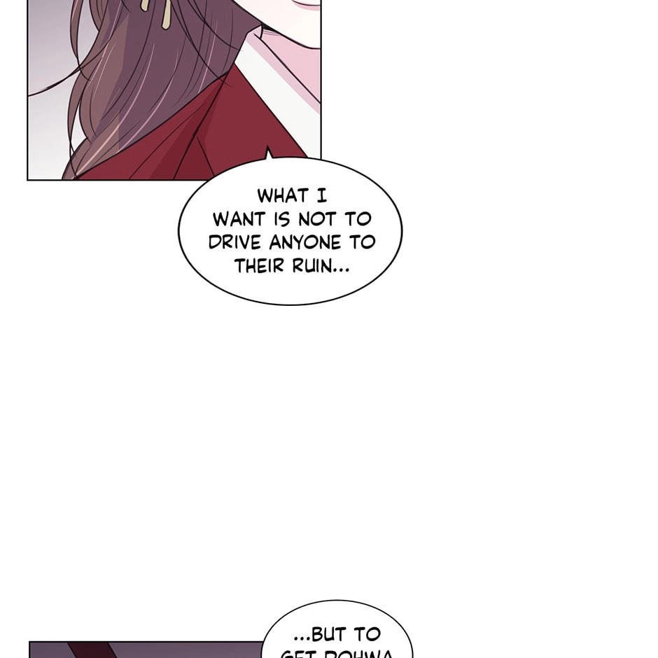 Gekkou Teien Chapter 90 page 19 - 