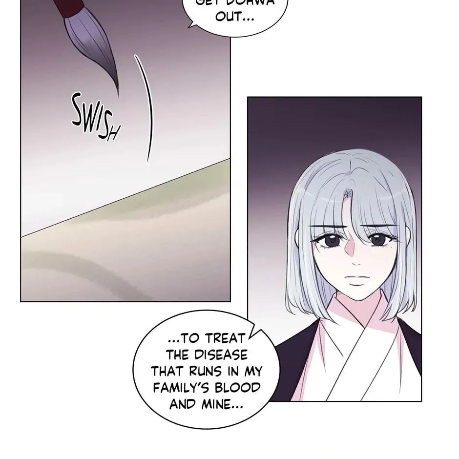 Gekkou Teien Chapter 90 page 20 - 