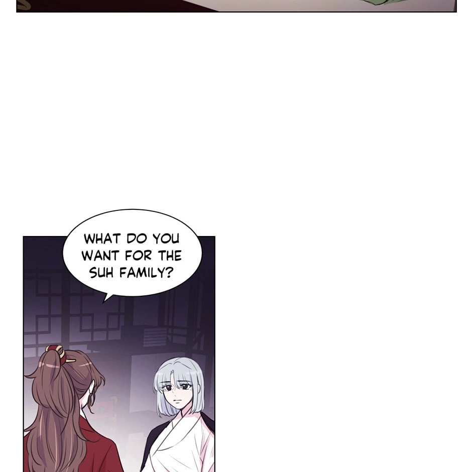 Gekkou Teien Chapter 90 page 23 - 