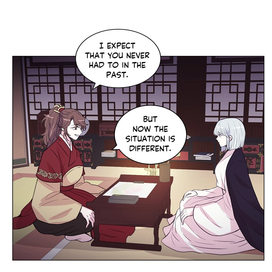 Gekkou Teien Chapter 90 page 25 - 
