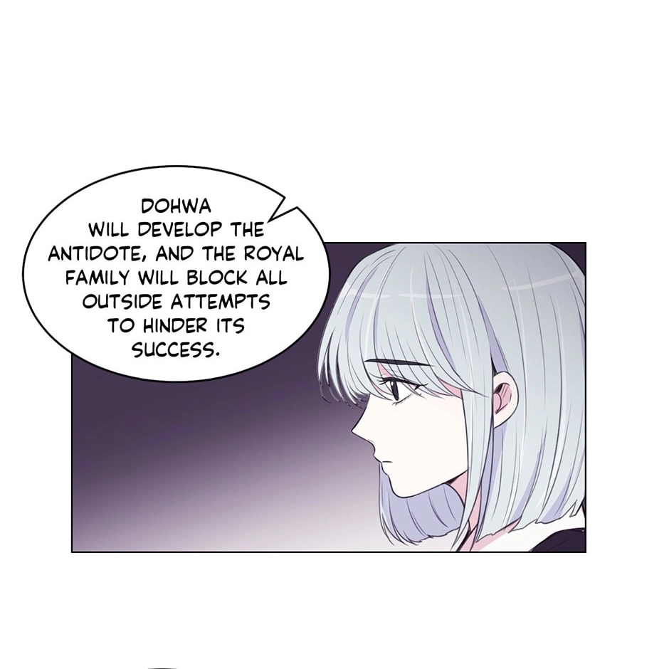 Gekkou Teien Chapter 90 page 26 - 